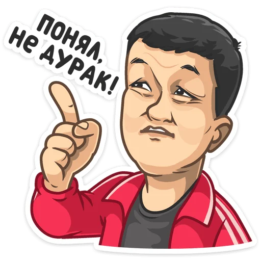 ☝️ Стикер «Телеканал СТС» для Telegram