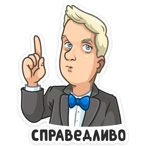 ☝️ Стикер «Телеканал СТС» для Telegram