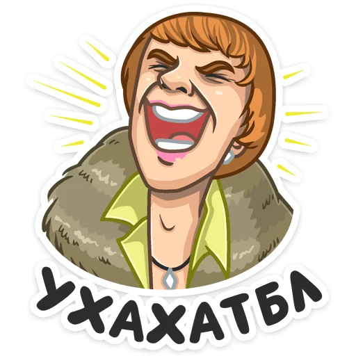 😂 Стикер «Телеканал СТС» для Telegram