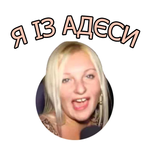 🍷 Стикер «Юний студент» для Telegram