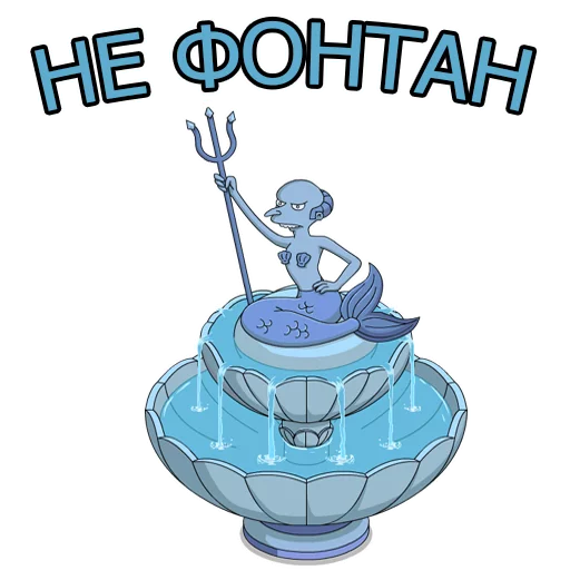 ⛲️ Стикер «Юний студент» для Telegram