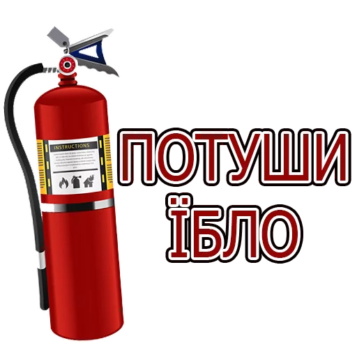 👨‍🚒 Стикер «Юний студент» для Telegram