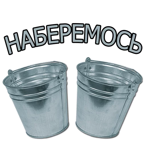 📞 Стикер «Юний студент» для Telegram