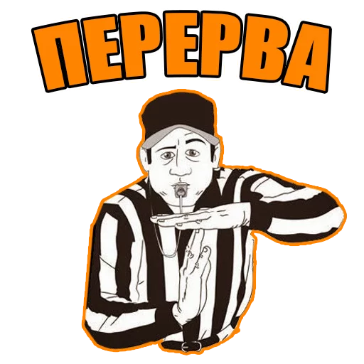 🕰 Стикер «Юний студент» для Telegram