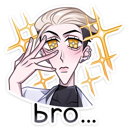 🌟 Стикер «Старшеклассник Артём» для Telegram