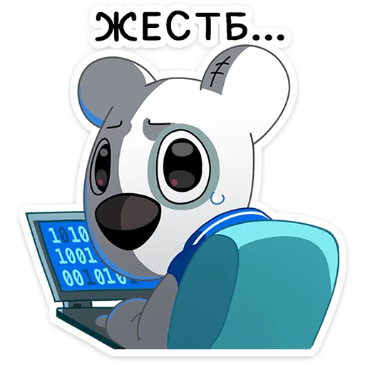 ⭐ Стикер «Спотти учится» для Telegram