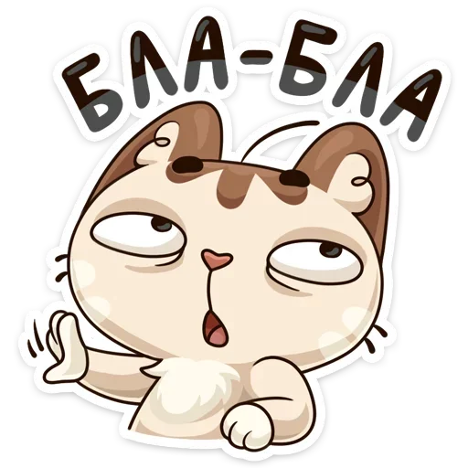 😑 Стикер «Учебные будни» для Telegram