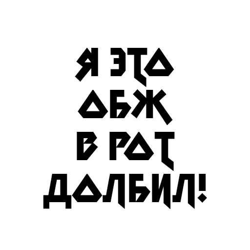 🏡 Стикер «Учёба» для Telegram