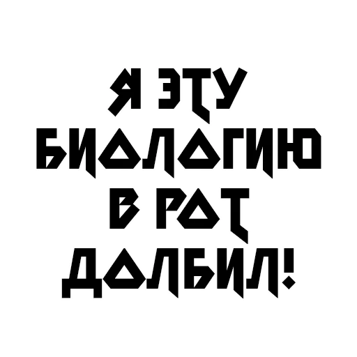 🌱 Стикер «Учёба» для Telegram