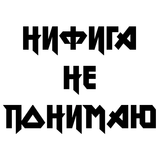 🤷‍♂️ Стикер «Учёба» для Telegram