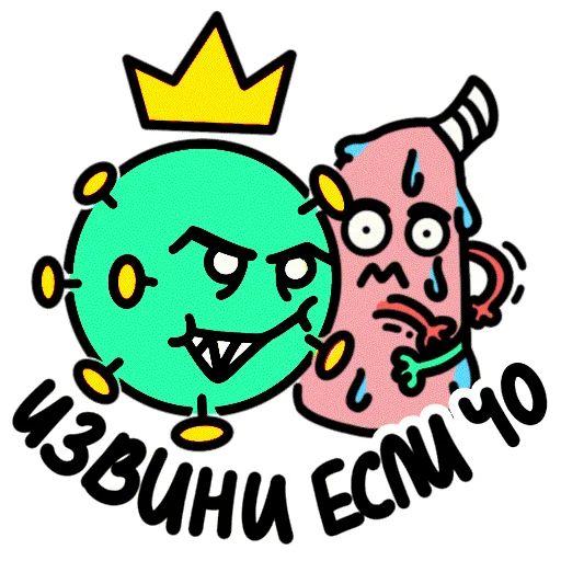 🥺 Стикер «StudyStat-coronavirus» для Telegram