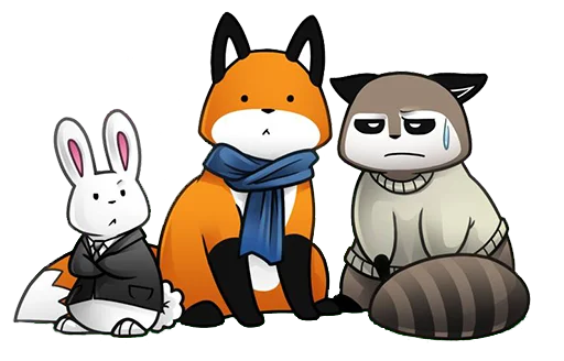 🤨 Стикер «Stupid Fox» для Telegram