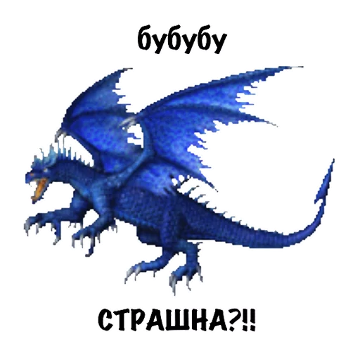 👻 Стикер «Heroes of Memes and Puns» для Telegram