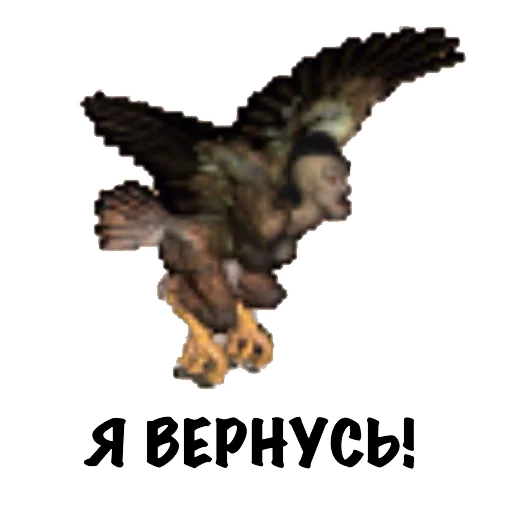 👋 Стикер «Heroes of Memes and Puns» для Telegram