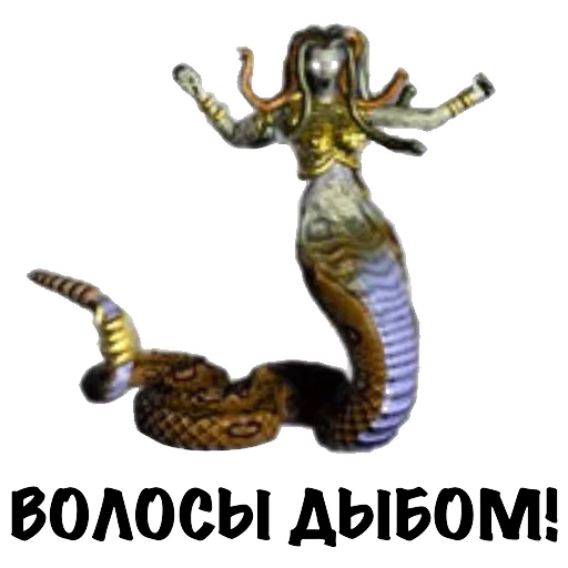 😱 Стикер «Heroes of Memes and Puns» для Telegram
