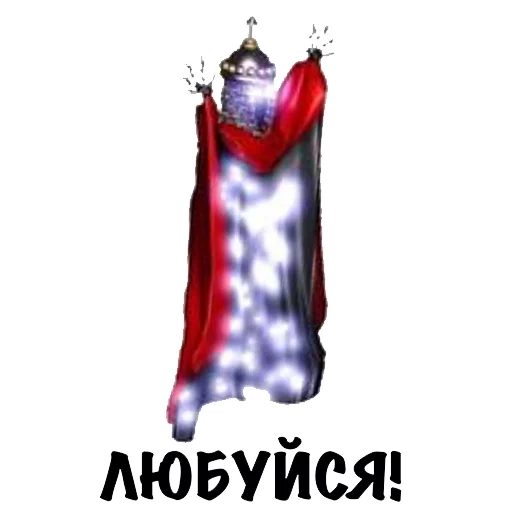 😏 Стикер «Heroes of Memes and Puns» для Telegram