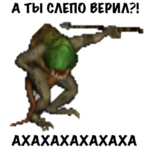 🤣 Стикер «Heroes of Memes and Puns» для Telegram