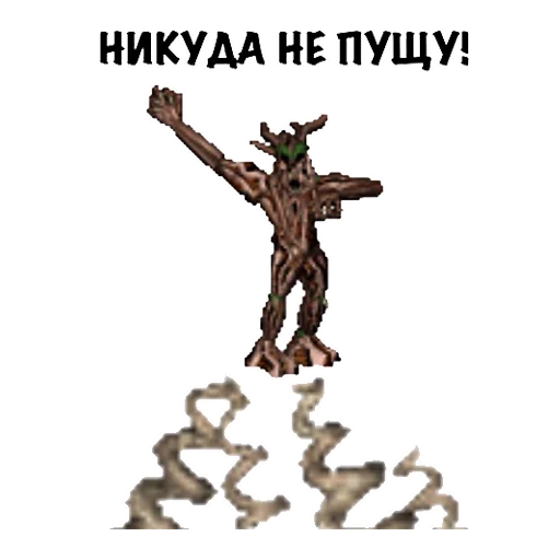 😖 Стикер «Heroes of Memes and Puns» для Telegram