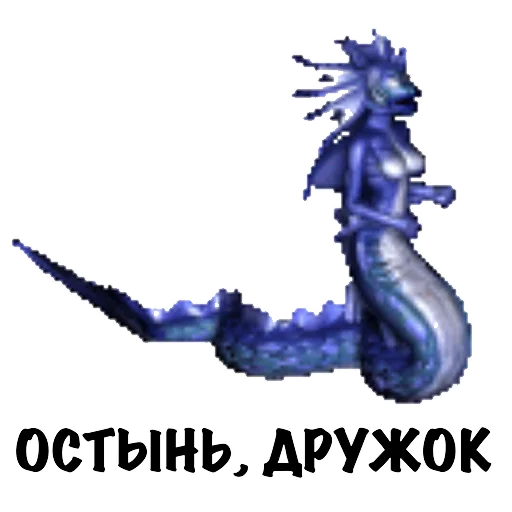 ✋️ Стикер «Heroes of Memes and Puns» для Telegram