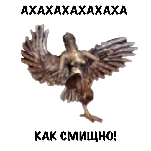 😆 Стикер «Heroes of Memes and Puns» для Telegram