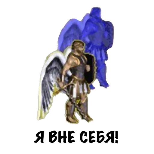 😫 Стикер «Heroes of Memes and Puns» для Telegram