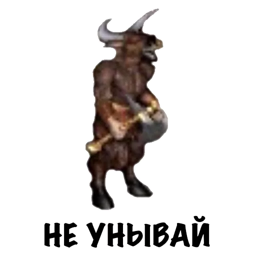 😊 Стикер «Heroes of Memes and Puns» для Telegram