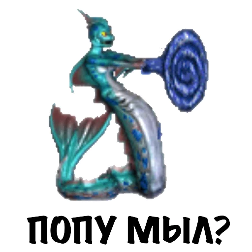 💦 Стикер «Heroes of Memes and Puns» для Telegram