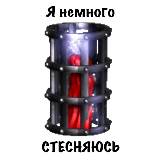 😳 Стикер «Heroes of Memes and Puns» для Telegram
