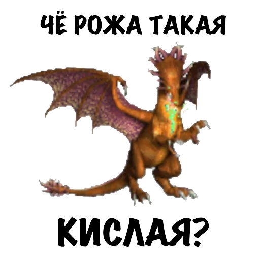 🤢 Стикер «Heroes of Memes and Puns» для Telegram