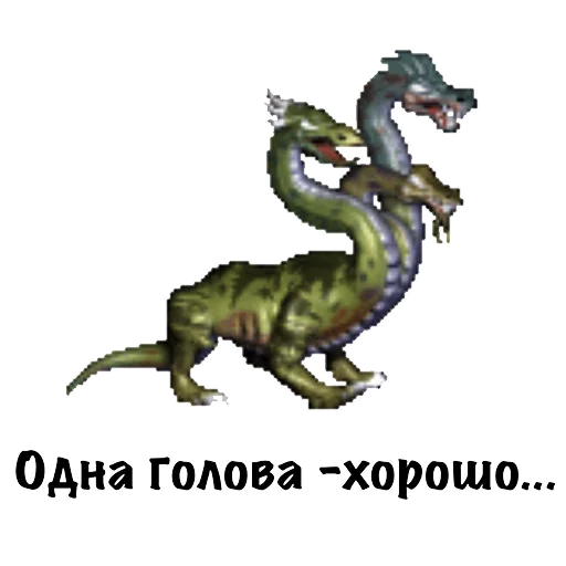 🤔 Стикер «Heroes of Memes and Puns» для Telegram
