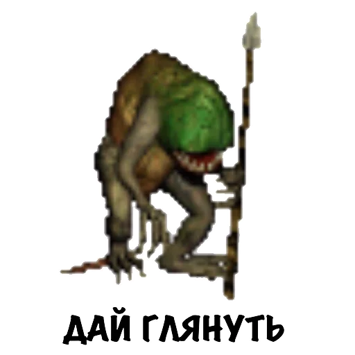 🤔 Стикер «Heroes of Memes and Puns» для Telegram