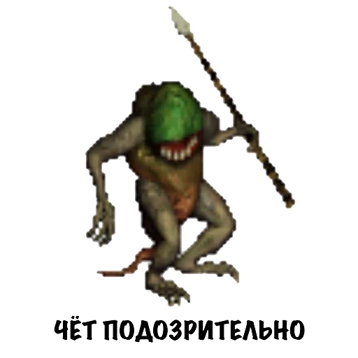 🤔 Стикер «Heroes of Memes and Puns» для Telegram