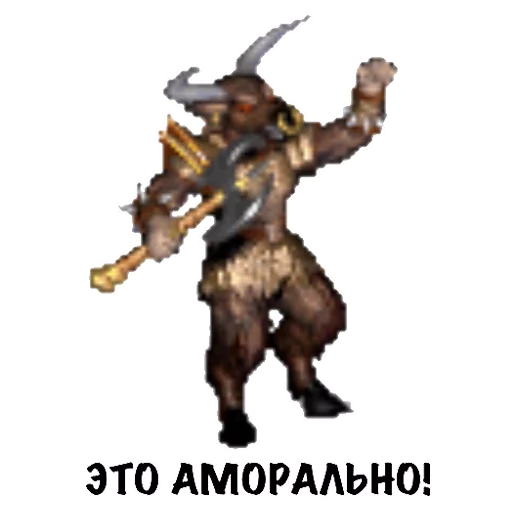 😩 Стикер «Heroes of Memes and Puns» для Telegram