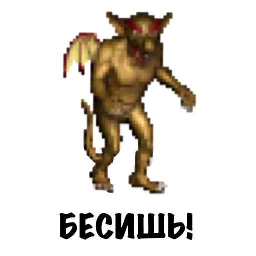 👿 Стикер «Heroes of Memes and Puns» для Telegram