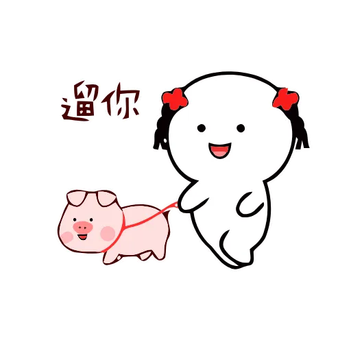 🐕 Стикер «Stupid Pig» для Telegram