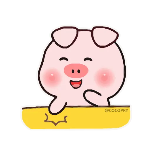 😝 Стикер «Stupid Pig» для Telegram