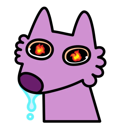 🥵 Стикер «Глупый Фиолетовый Волк» для Telegram