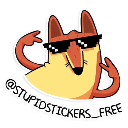 😎 Стикер «Апчи» для Telegram