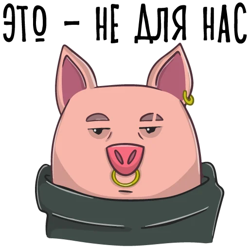 ✋ Стикер «Тупые арты» для Telegram