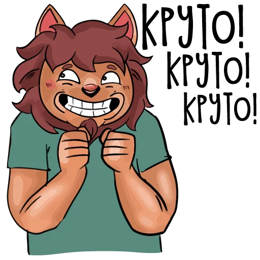 🥰 Стикер «Тупые арты» для Telegram