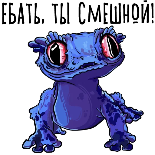 😹 Стикер «Тупые арты» для Telegram