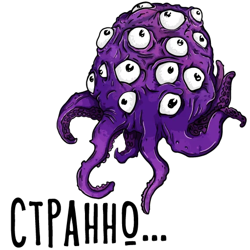 🐙 Стикер «Тупые арты» для Telegram