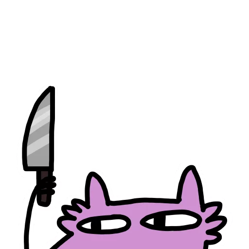 🔪 Стикер «Stupid pink dog» для Telegram