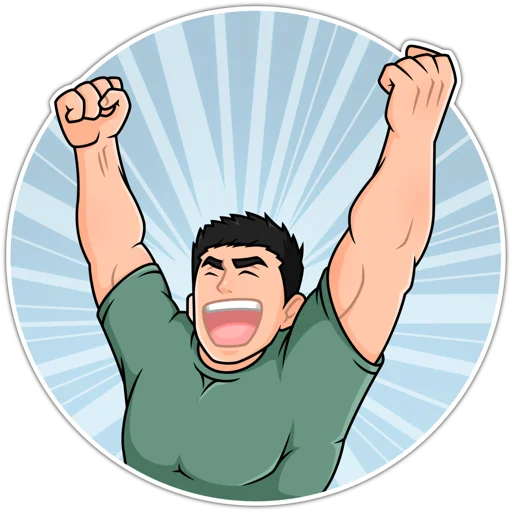 😀 Стикер «Крепыш Киря» для Telegram