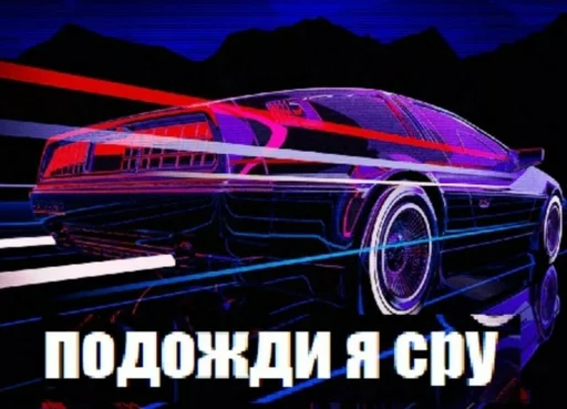 ⏰ Стикер «Styleei» для Telegram