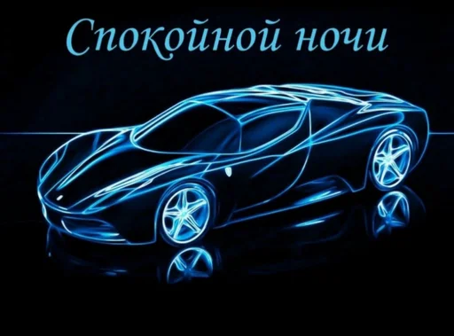 🥱 Стикер «Styleei» для Telegram