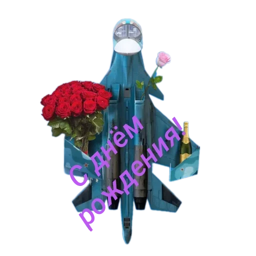 😀 Стикер «Airplanes» для Telegram