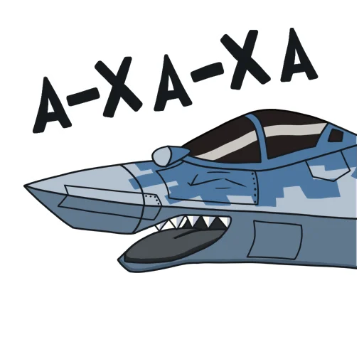 🤣 Стикер «SU-57» для Telegram
