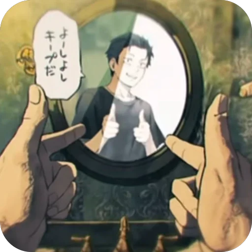 🫥 Стикер «Нацуки Субару» для Telegram