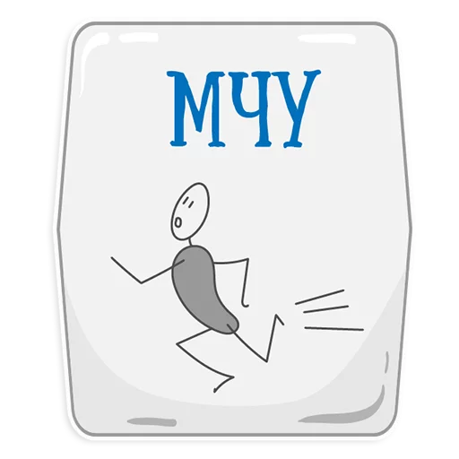 👌 Стикер «Петербургское метро» для Telegram